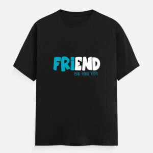 Friend End Tak Sath Rahenge Unisex Classic Crew T-Shirt